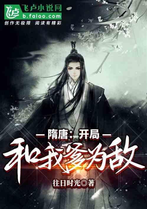 结尾的单词游戏画面