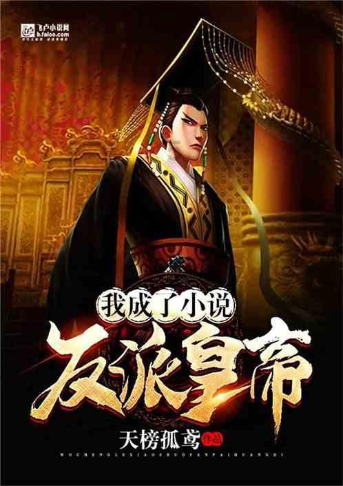 亚当寻找夏娃5